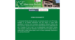 Desktop Screenshot of etnoselobogut.com